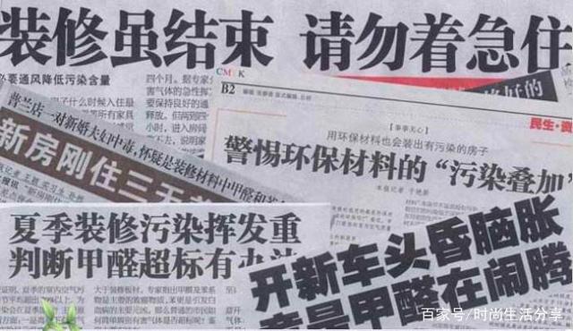 上海環(huán)境檢測(cè)咨詢(xún)服務(wù)有限公司 上海環(huán)境檢測(cè)咨詢(xún)服務(wù)有限公司