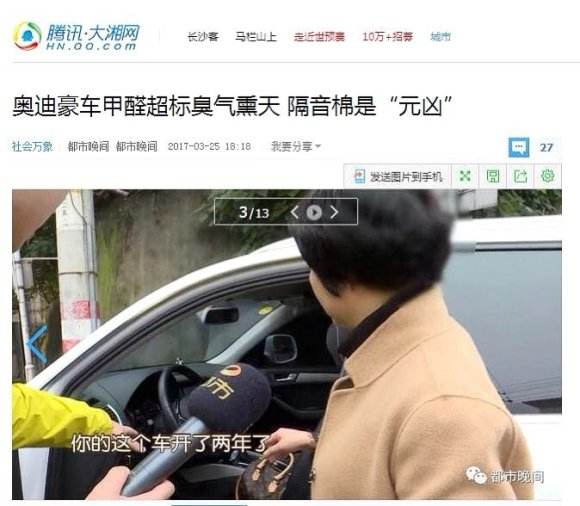 上海環(huán)境檢測(cè)咨詢(xún)服務(wù)有限公司