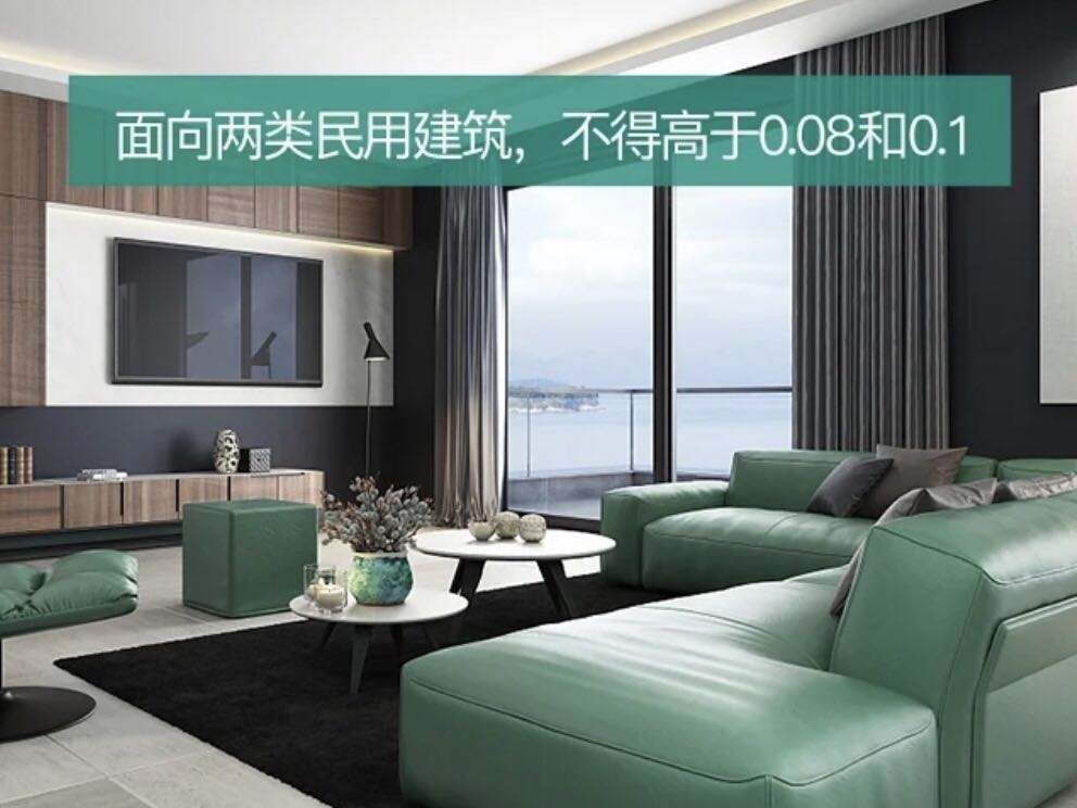 室內(nèi)甲醛標(biāo)準(zhǔn)是多少？