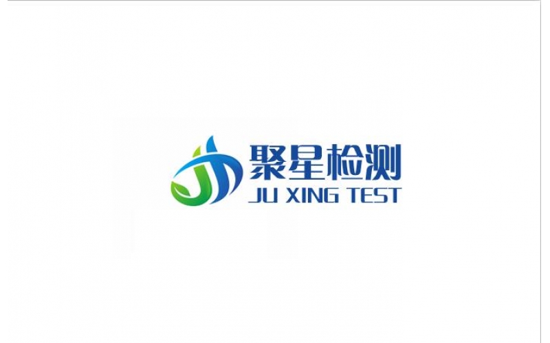 上海二次供水水質(zhì)檢測報(bào)告怎么弄？
