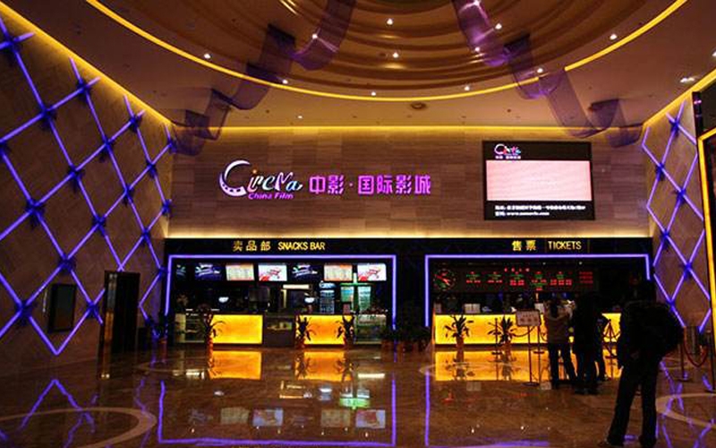 電影院、影城、公共場(chǎng)所衛(wèi)生檢測(cè)