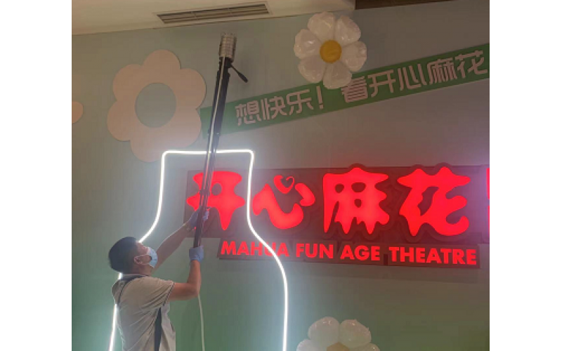上海影劇院公共場所衛(wèi)生檢測報告的標(biāo)準(zhǔn)及項(xiàng)目