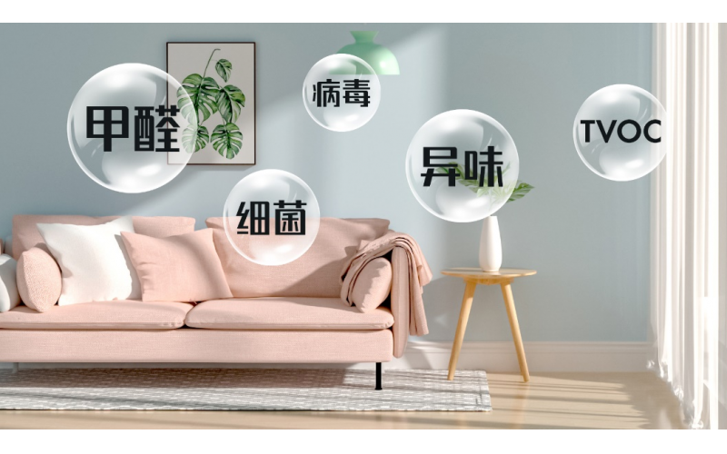 任何房屋都需要進(jìn)行室內(nèi)空氣污染檢測？